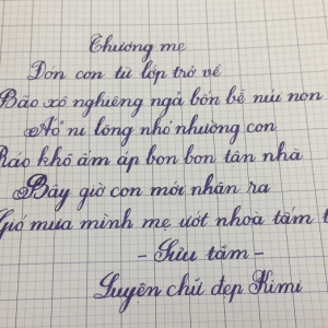 Trần Thúy An