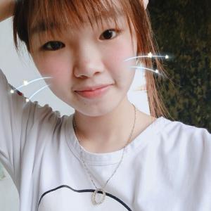 Đỗ Thị Hà