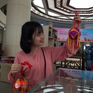Nguyễn Thị Hà