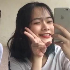 Hoàng Thu Trang