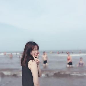 Đinh Ly 
