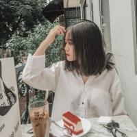 Phạm Thảo Ngân